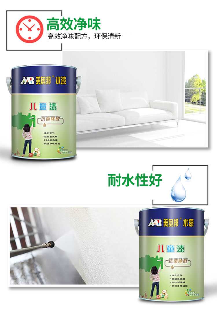 详情_04.jpg