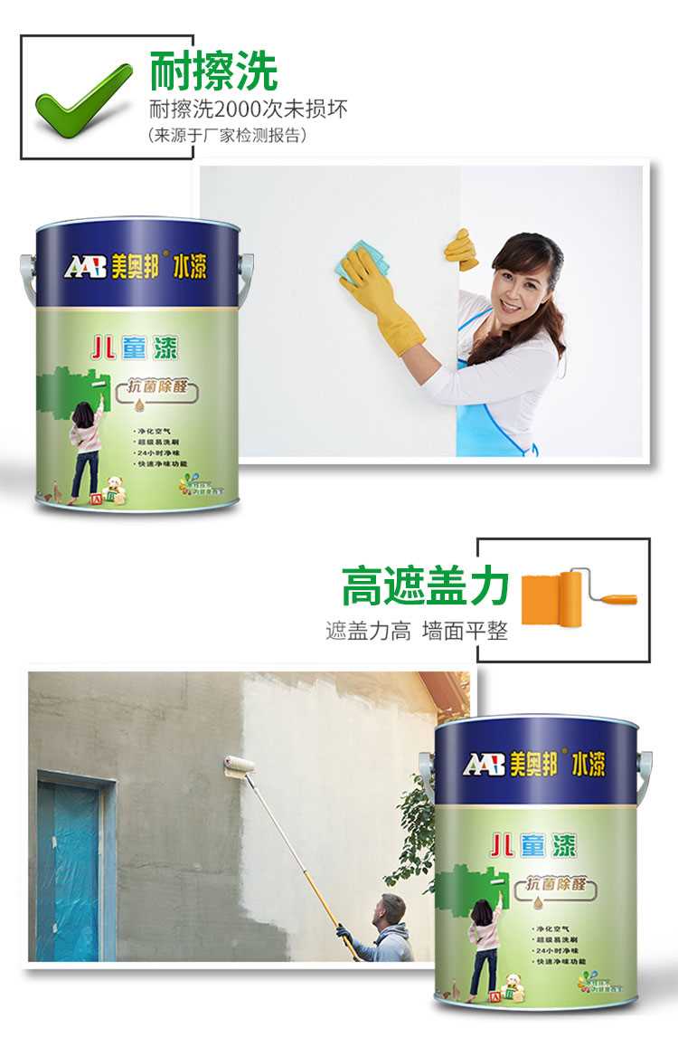 详情_05.jpg
