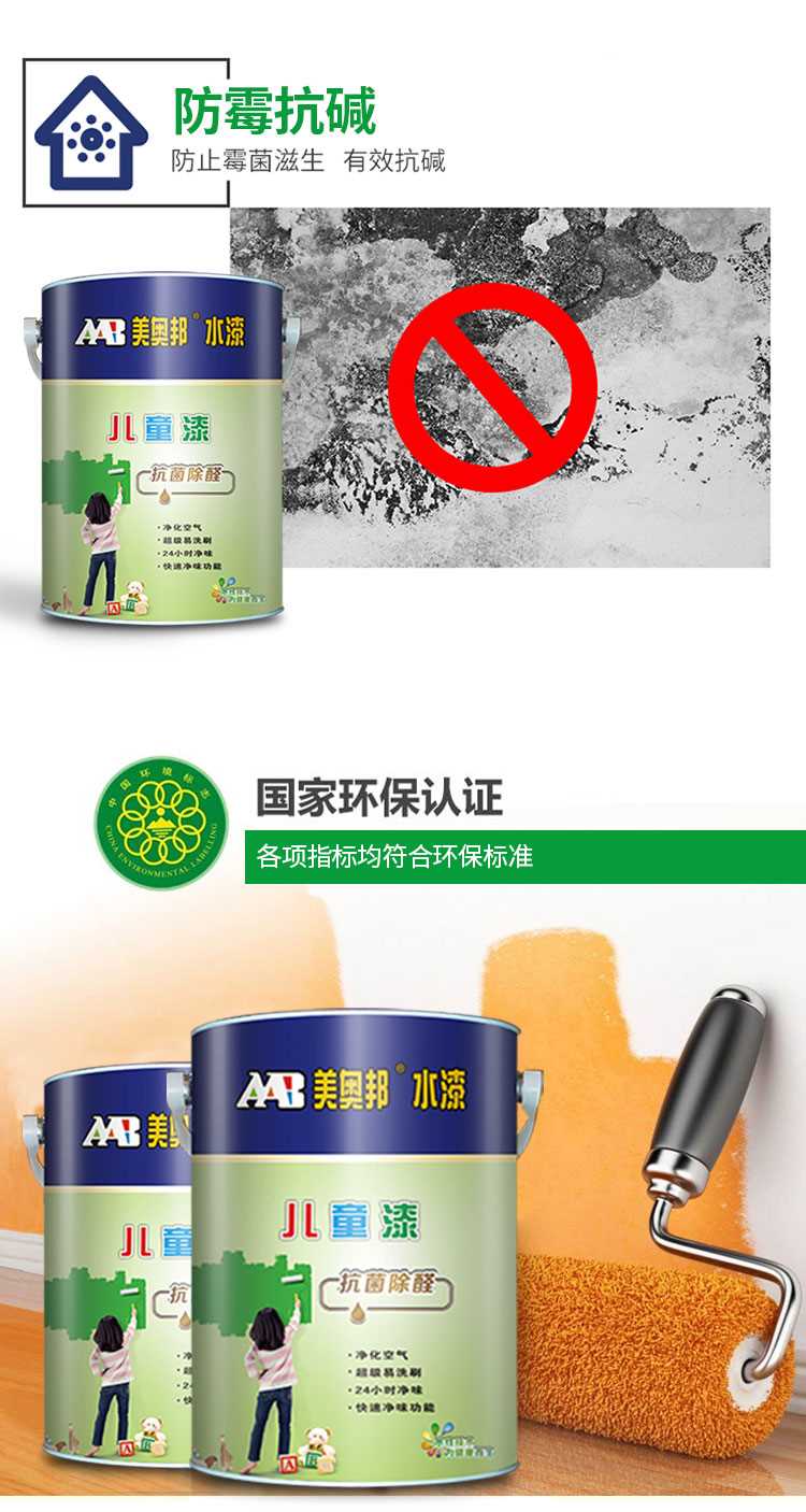 详情_06.jpg