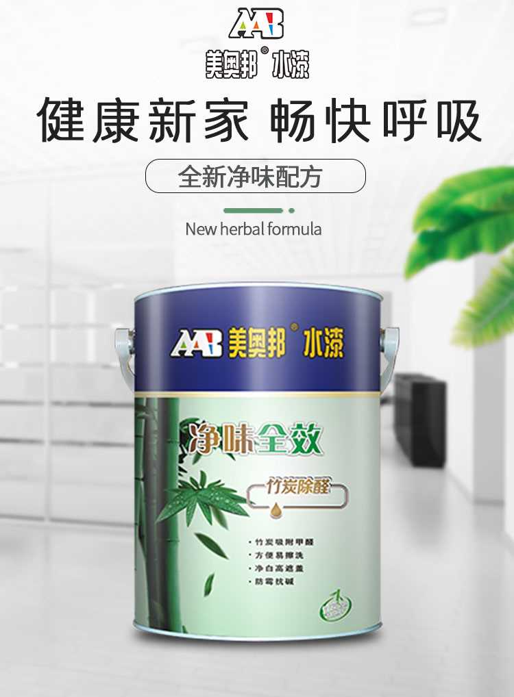 详情_01.jpg