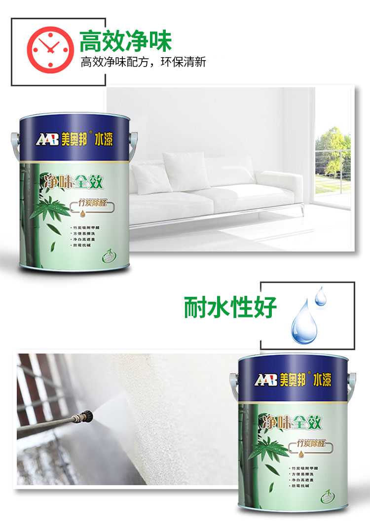 详情_04.jpg