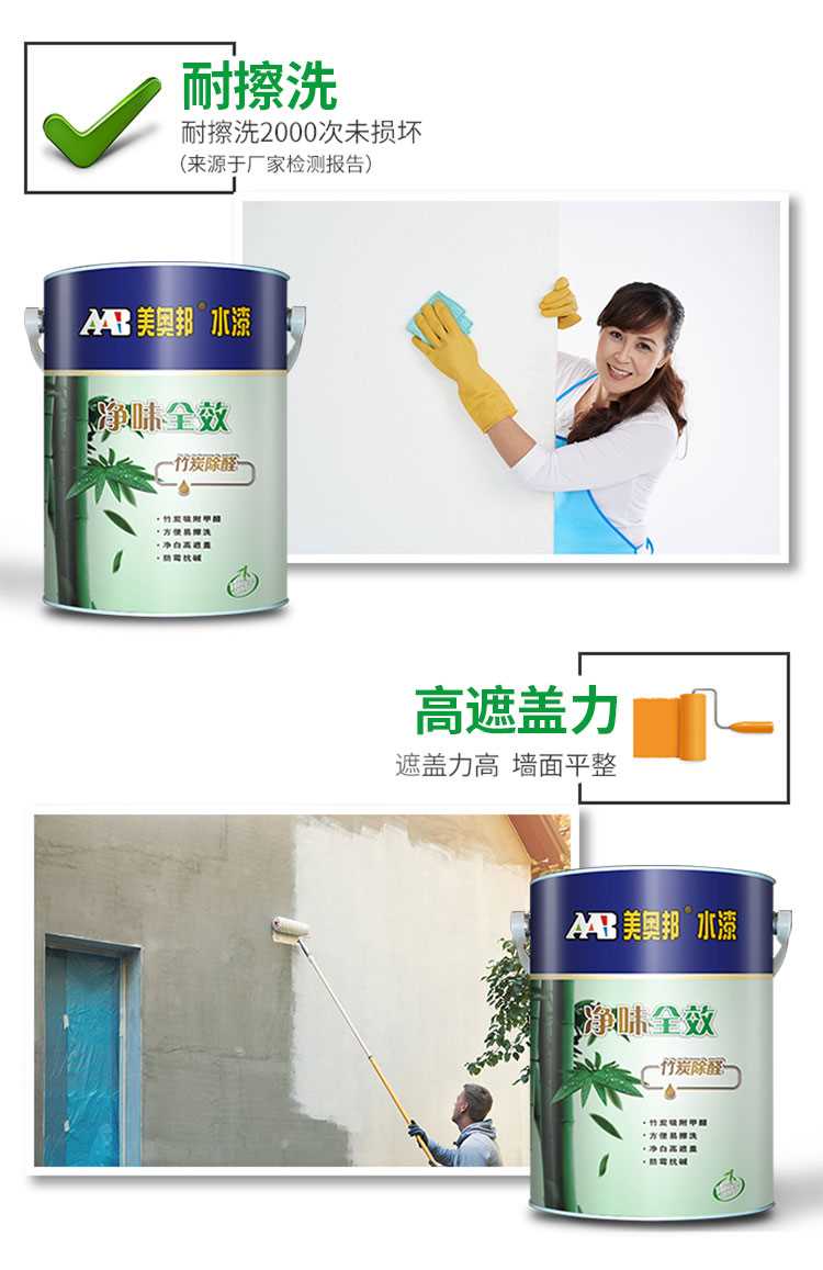 详情_05.jpg