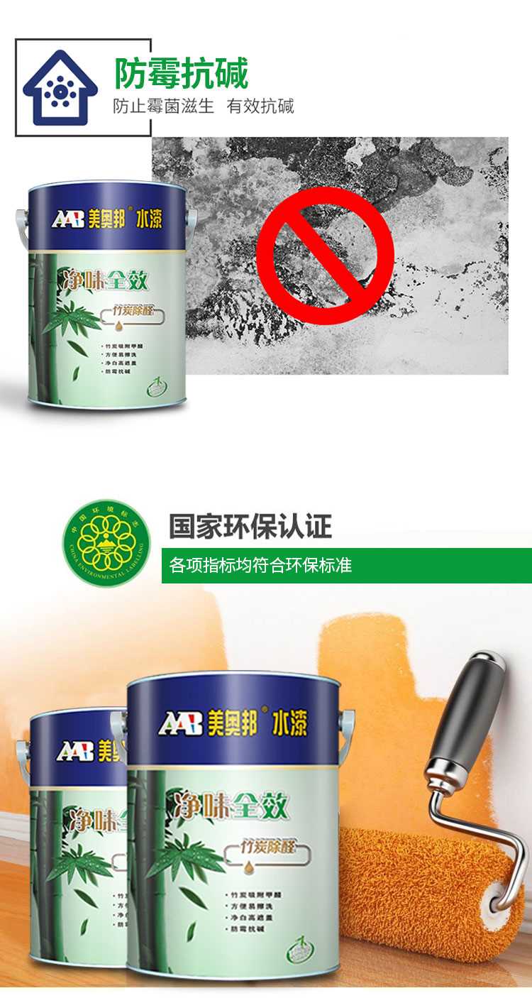 详情_06.jpg