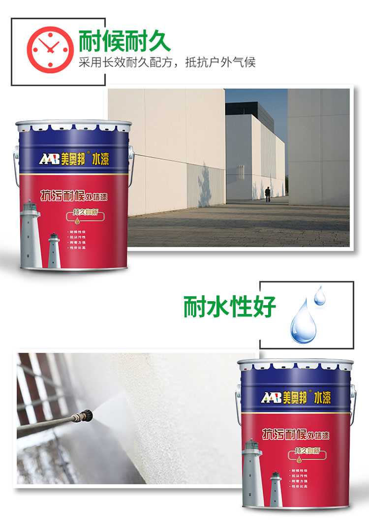 详情02_04.jpg