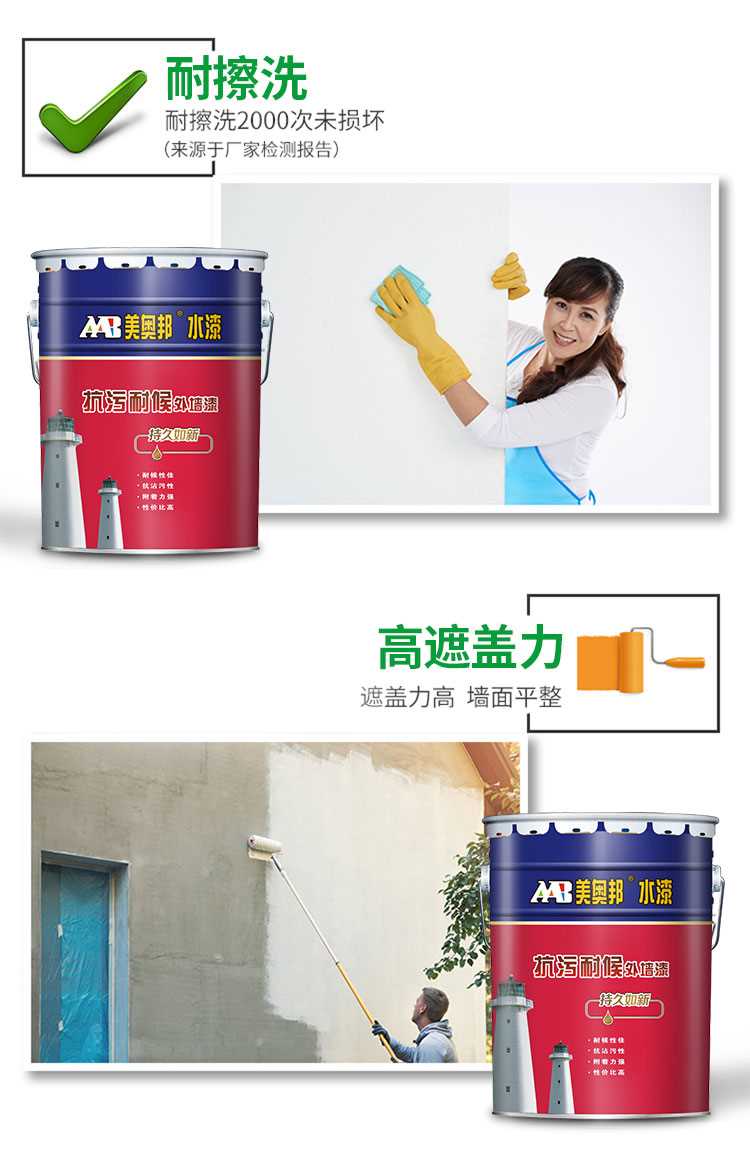 详情02_05.jpg
