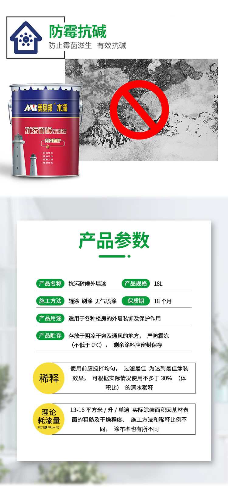 详情02_06.jpg