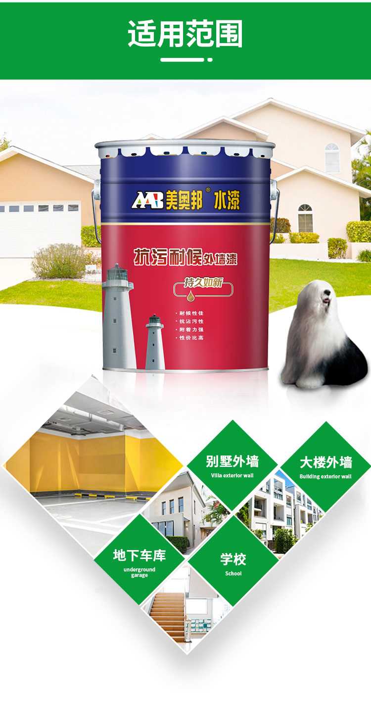 详情02_07.jpg