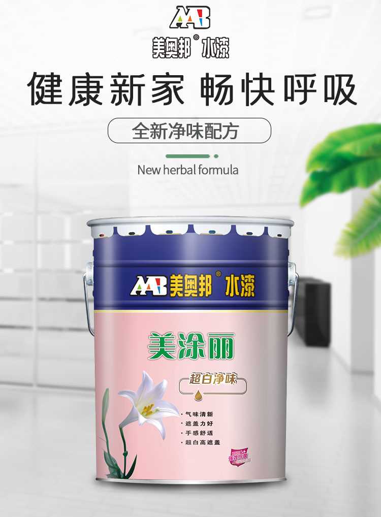 详情_01.jpg