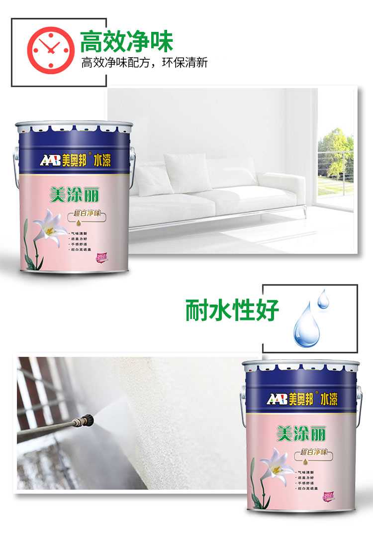 详情_04.jpg
