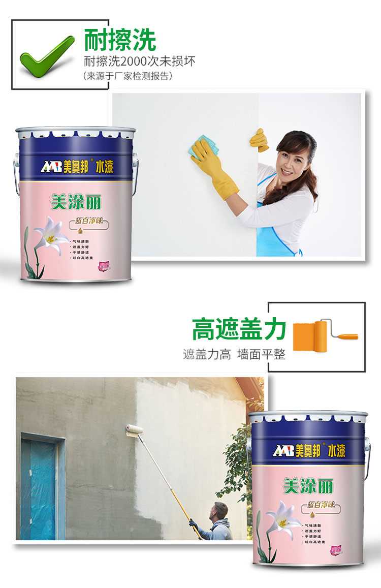 详情_05.jpg