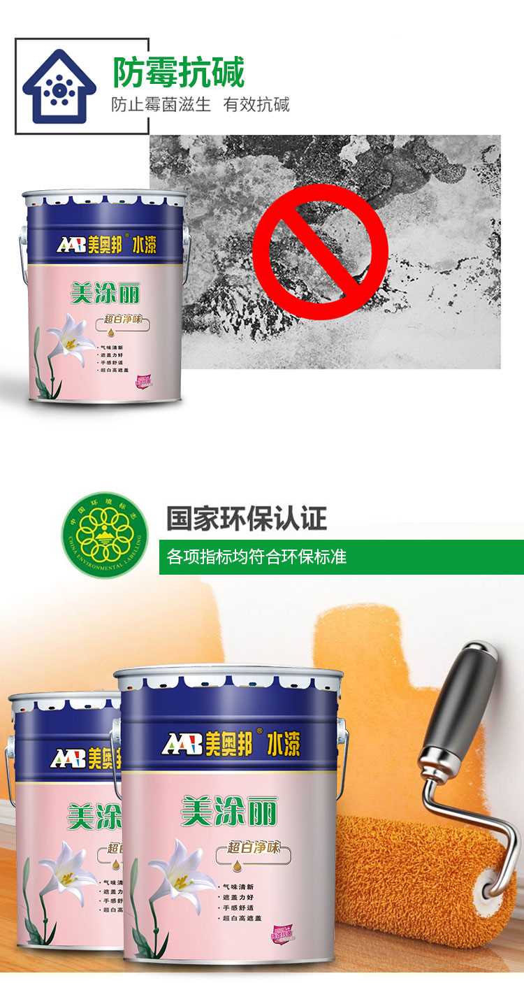 详情_06.jpg