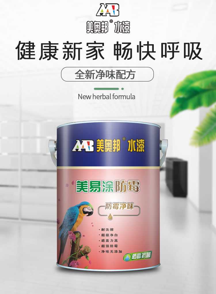 详情_01.jpg