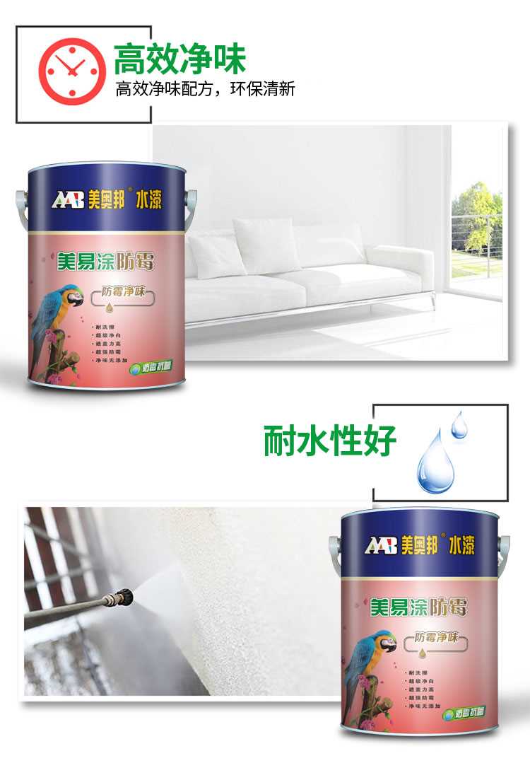 详情_04.jpg