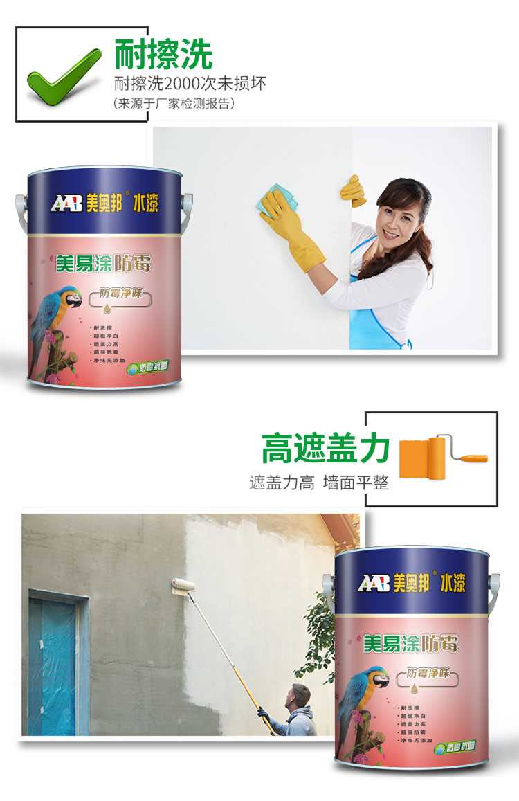 详情_05.jpg