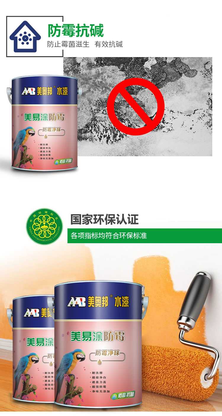 详情_06.jpg