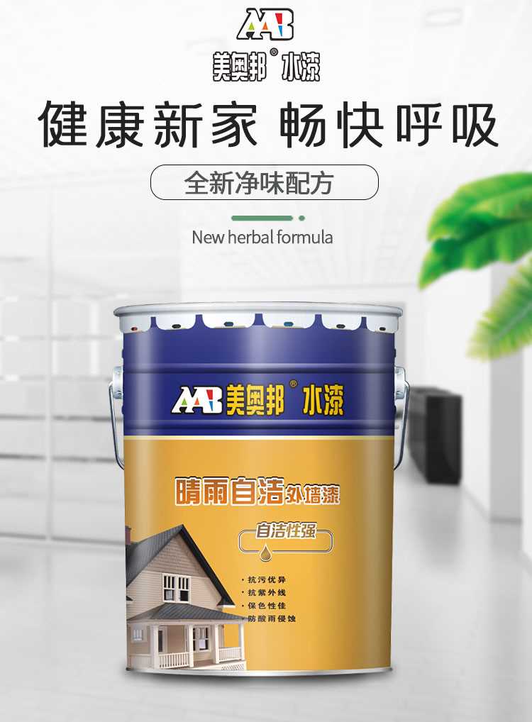 详情_01.jpg