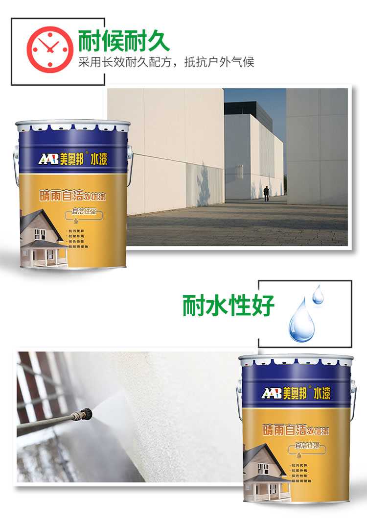 详情_04.jpg