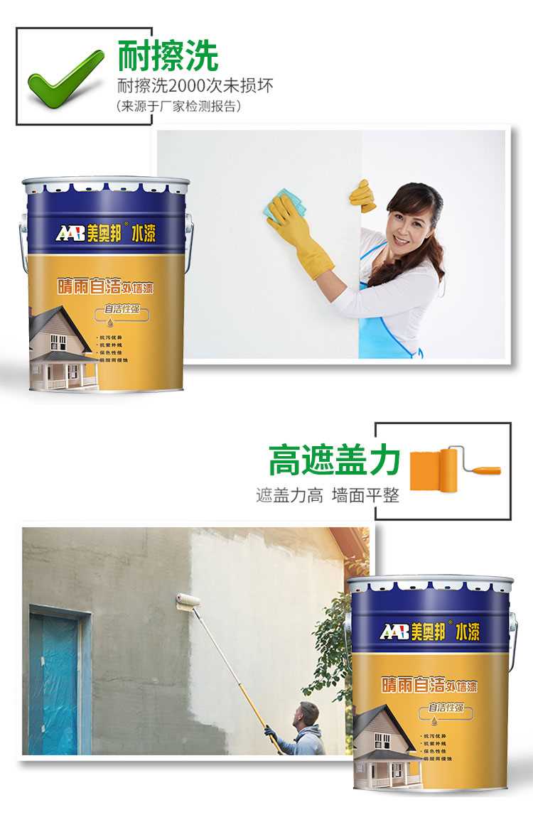 详情_05.jpg