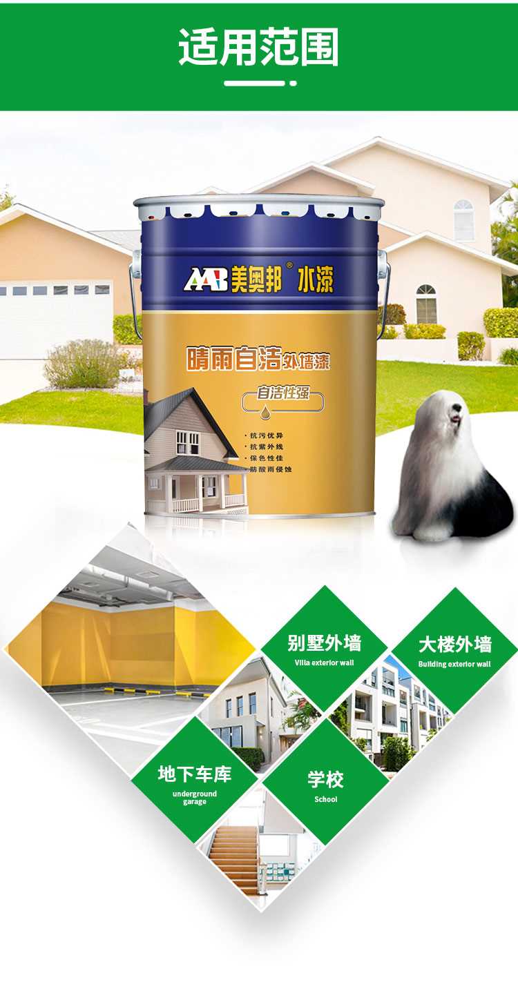 详情_07.jpg