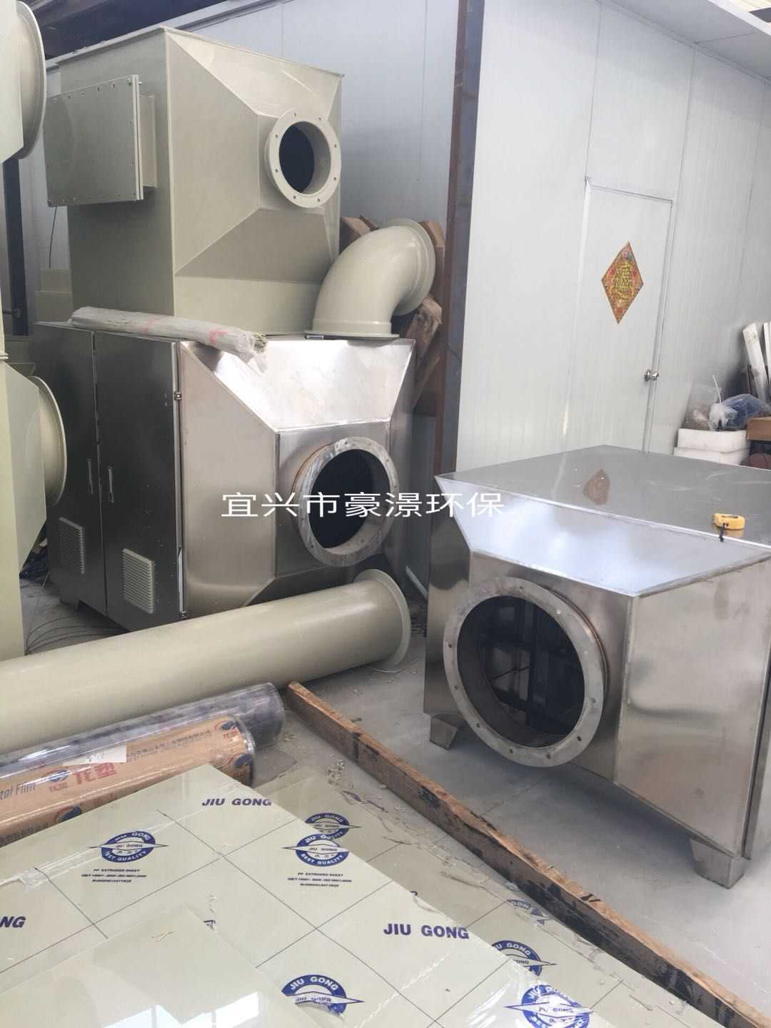 QQ图片20180926152600.jpg QQ图片20180926152600.jpg