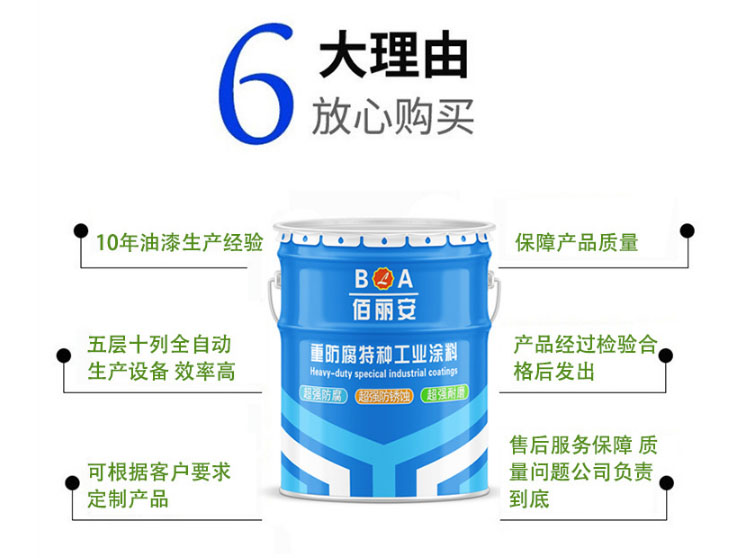 微信截图_20200707144601.jpg 微信截图_20200707144601.jpg