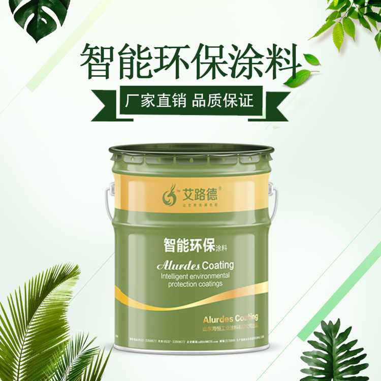 微信图片_20181229101143_副本.jpg