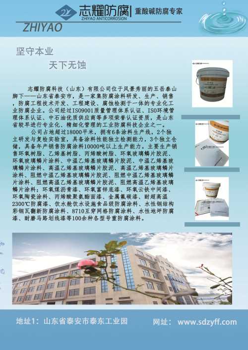 微信图片_20201030152454.jpg 微信图片_20201030152454.jpg