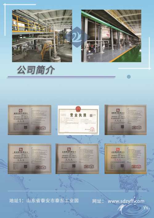 微信图片_20201030152448.jpg 微信图片_20201030152448.jpg