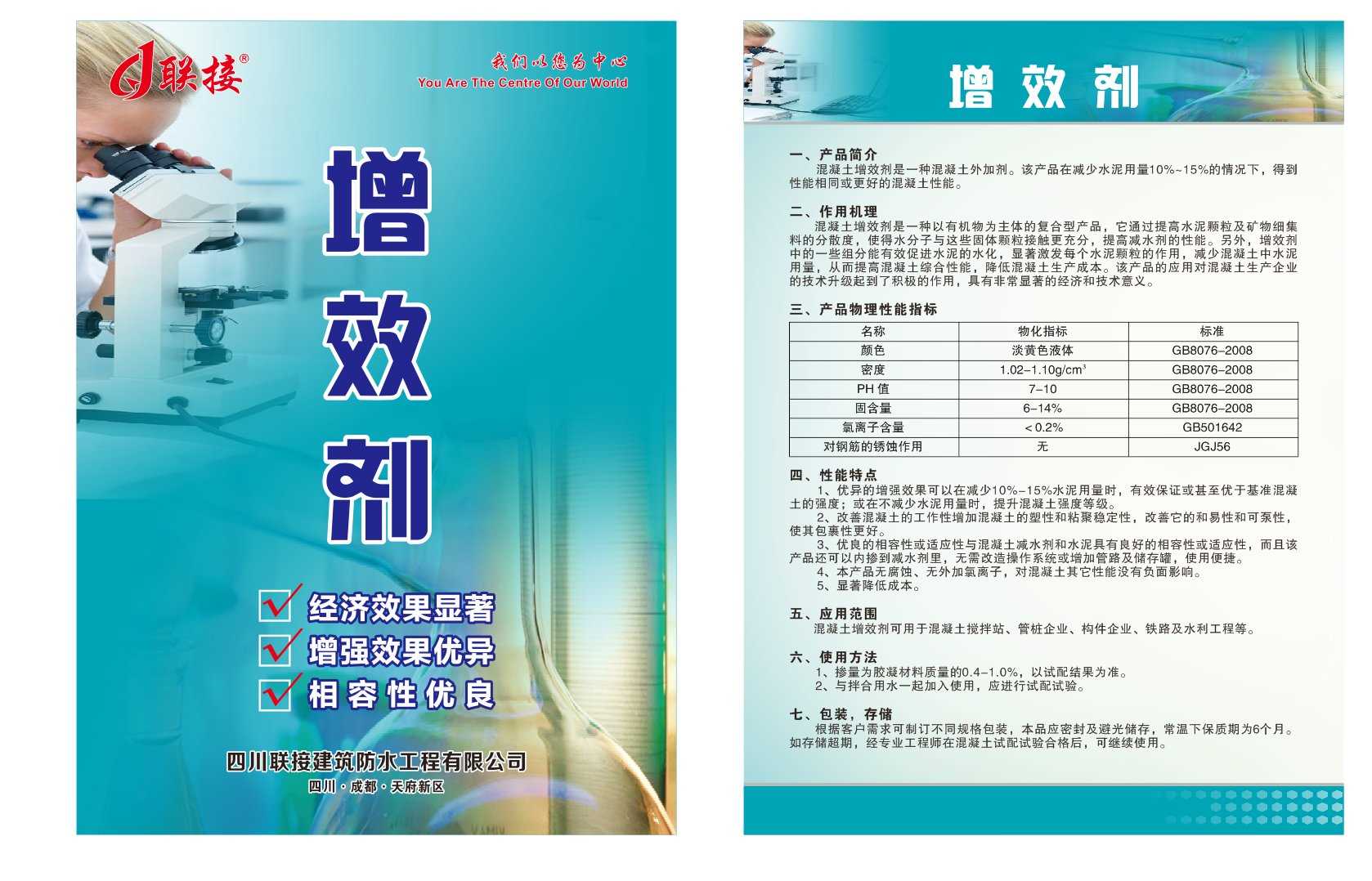 06df499cf051e5e7e768abc67dd3208.jpg