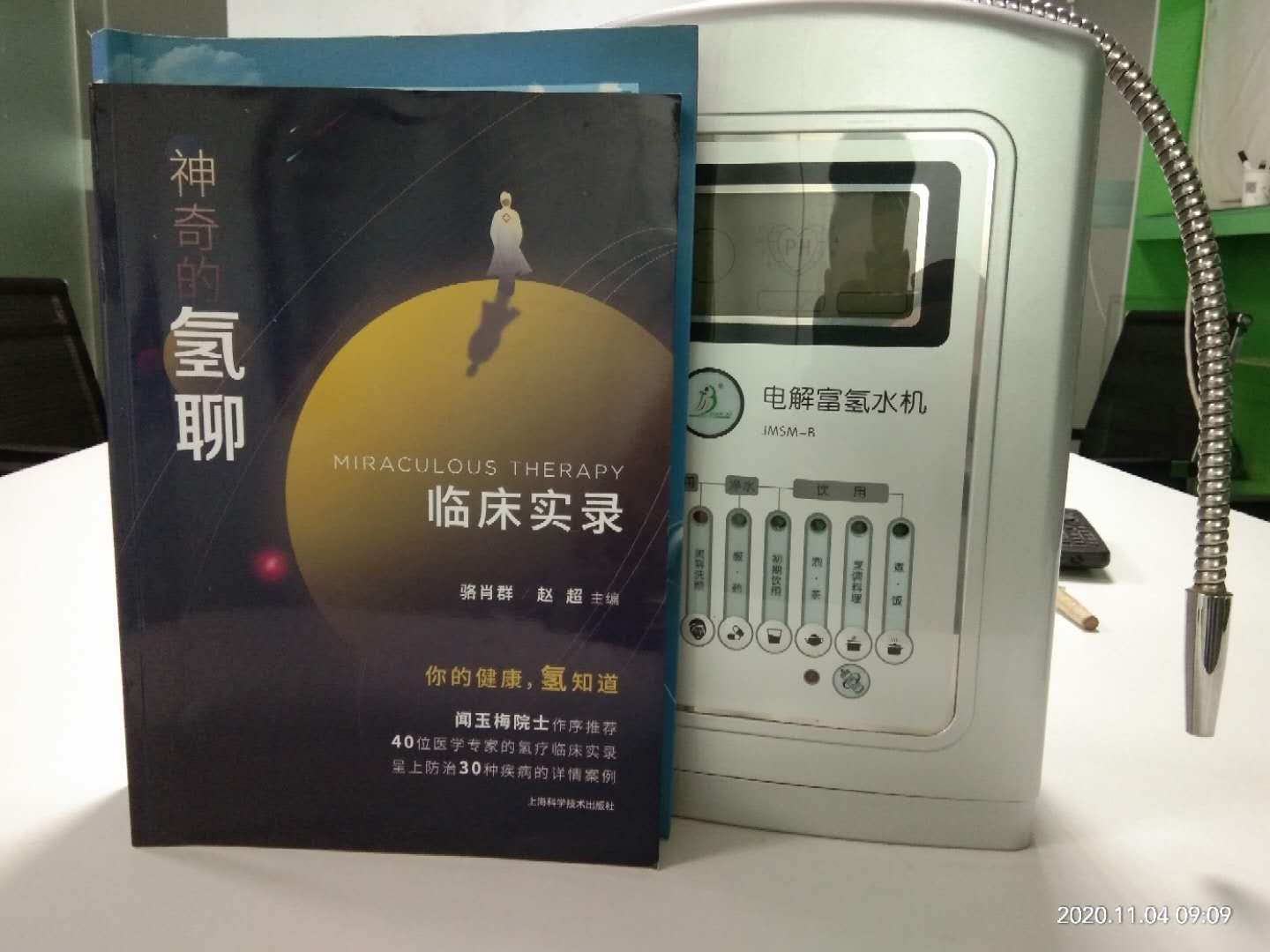 ba6f8fb7aaff751fee62b2fee8ee791 - 副本.jpg ba6f8fb7aaff751fee62b2fee8ee791 - 副本.jpg