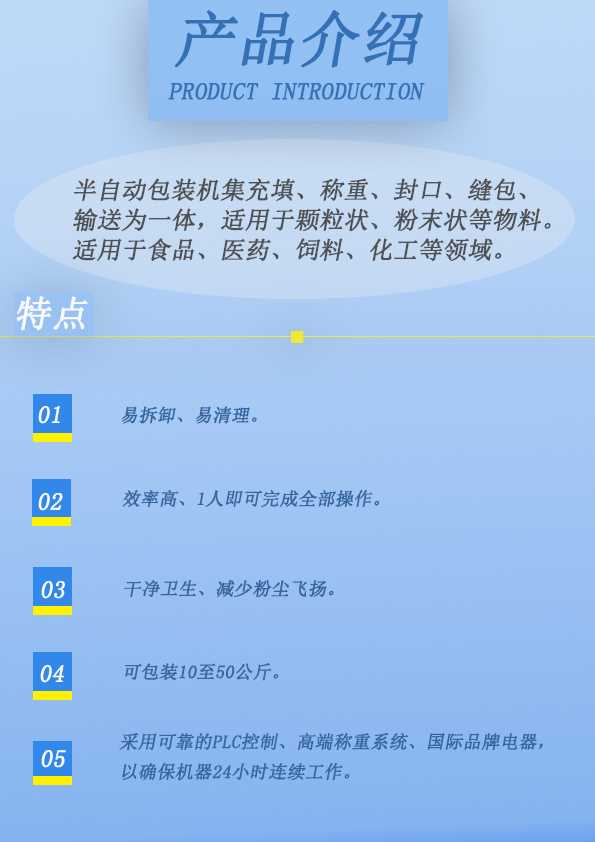 未标题-1 (2).jpg 未标题-1 (2).jpg