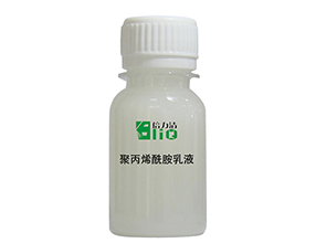 乳液286.jpg 乳液286.jpg