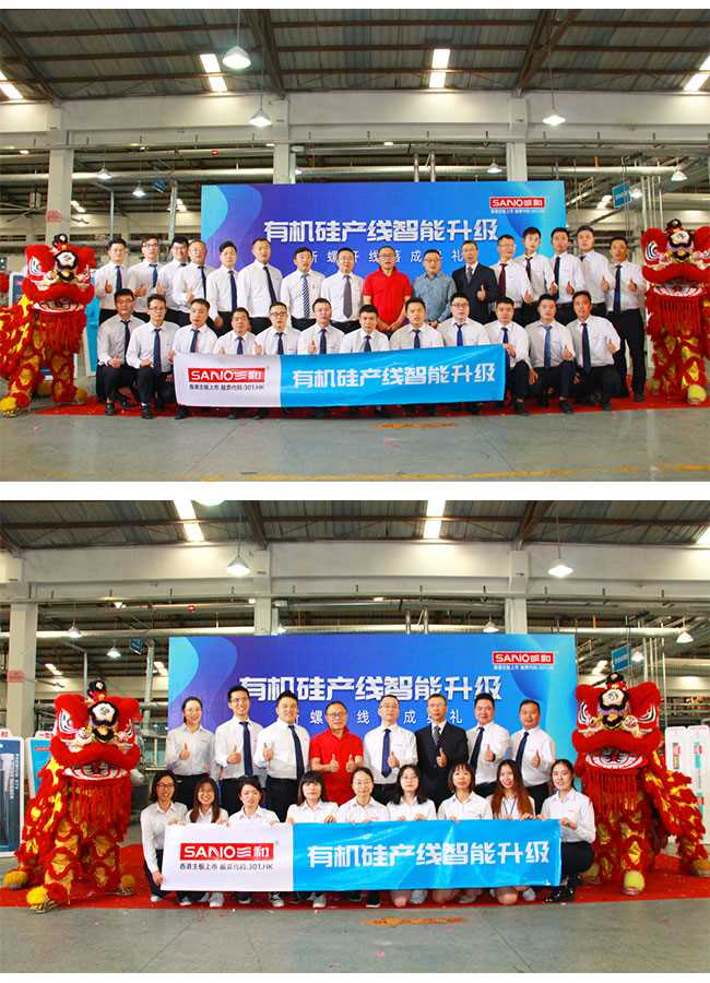 合影1.jpg 合影1.jpg