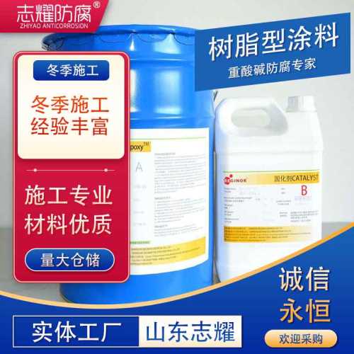 zy20201109 (16).jpg zy20201109 (16).jpg