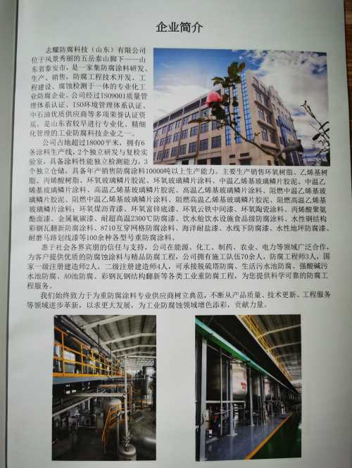 zy1117 (4).jpg