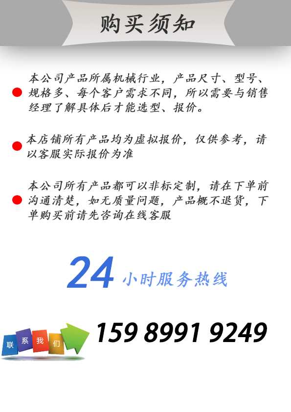 灰.jpg 灰.jpg