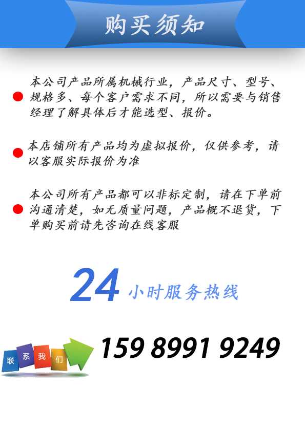 385 (2).jpg 385 (2).jpg