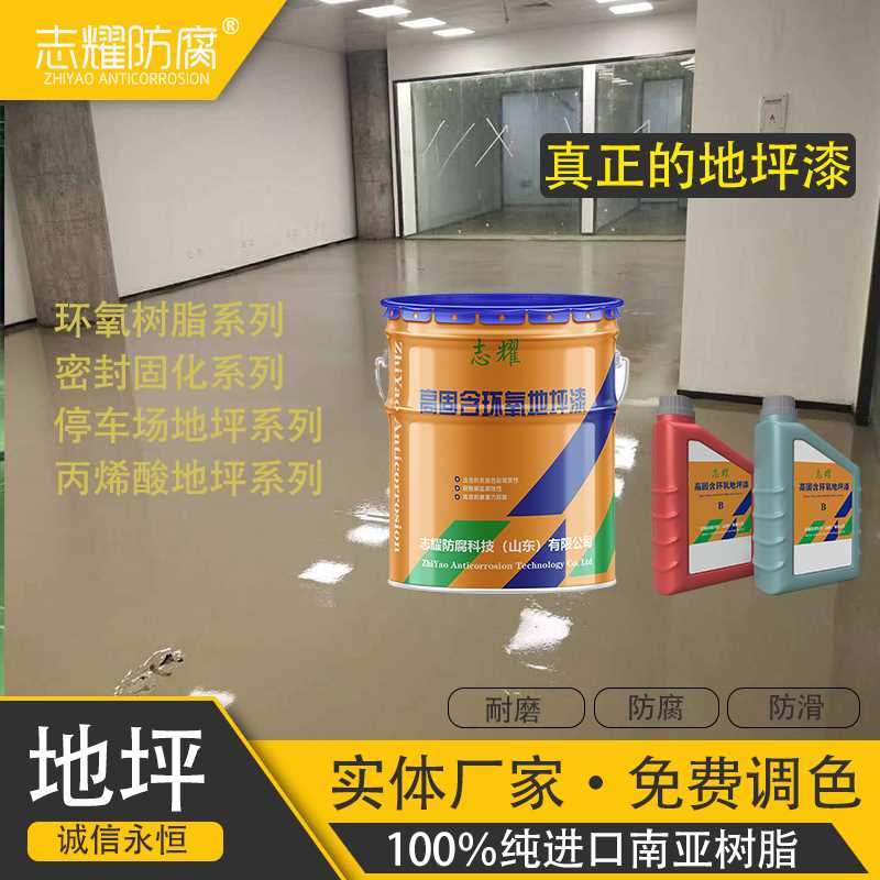 zy20201119 (12).jpg zy20201119 (12).jpg