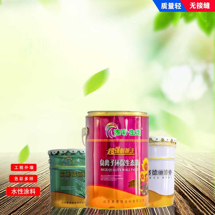 负离子1.jpg 负离子1.jpg