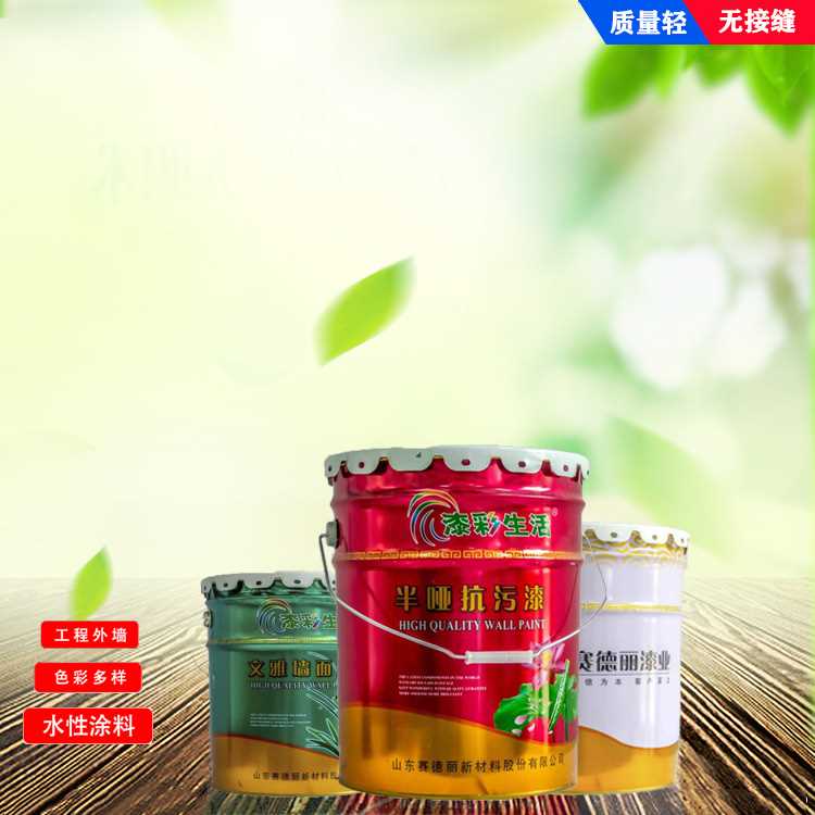 半哑1.jpg 半哑1.jpg