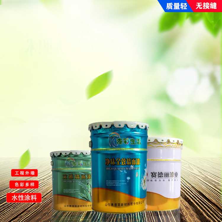 净味.jpg 净味.jpg
