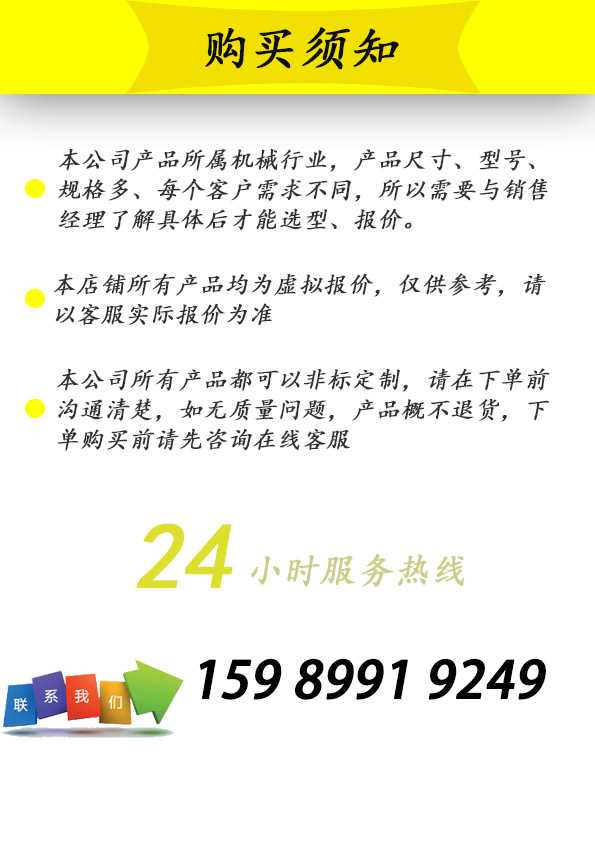 微信图片_20201012093806.jpg