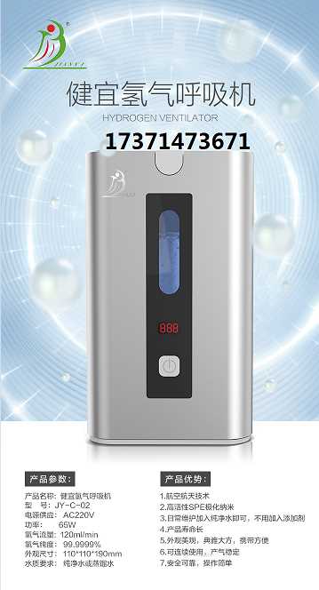8e8521f5831f9785071353b25246098.png 8e8521f5831f9785071353b25246098.png