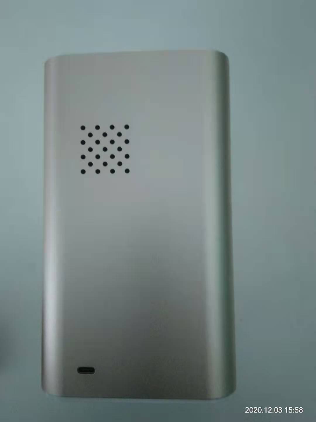 微信图片_202012050923011.jpg 微信图片_202012050923011.jpg