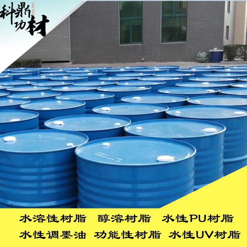 默认文件1607138741464.jpg 默认文件1607138741464.jpg