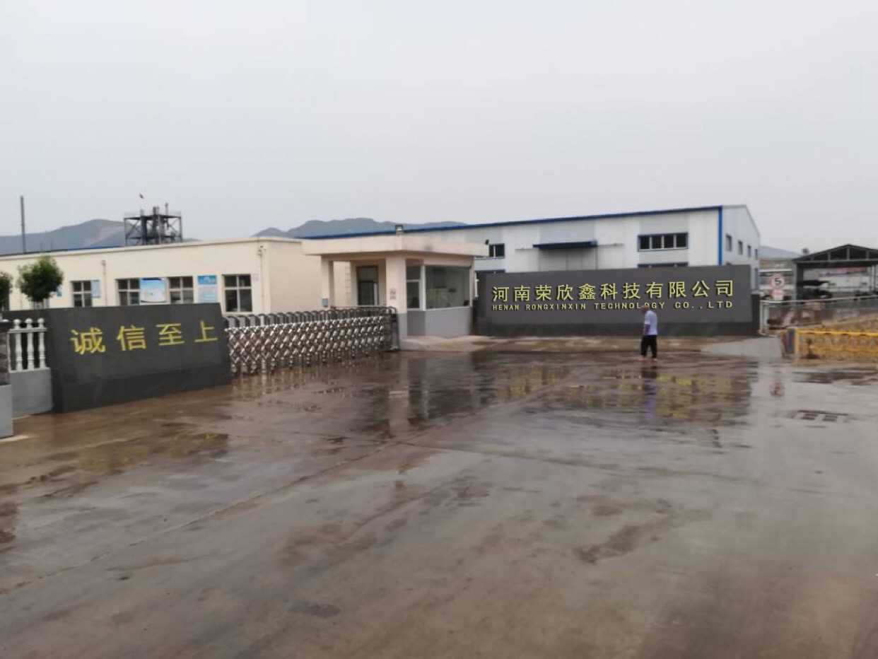 公司大门_图片.jpg