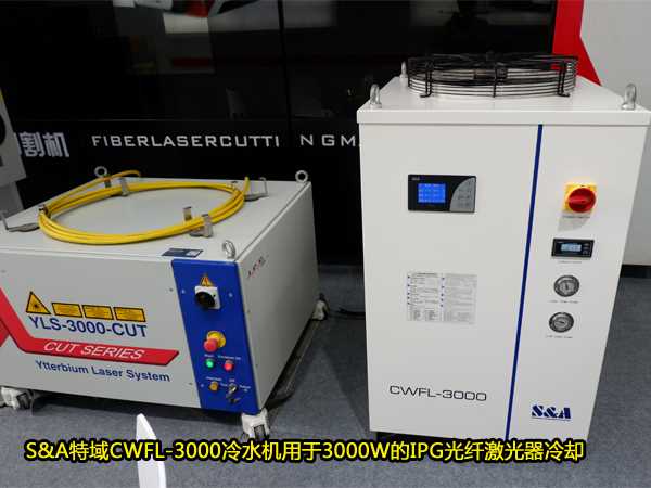 IPG光纤激光器.jpg