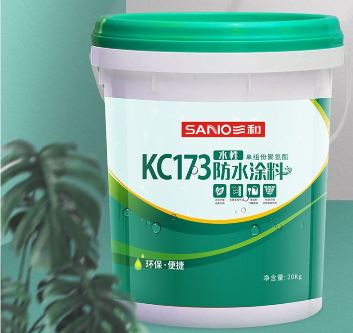 kc1733.JPG kc1733.JPG