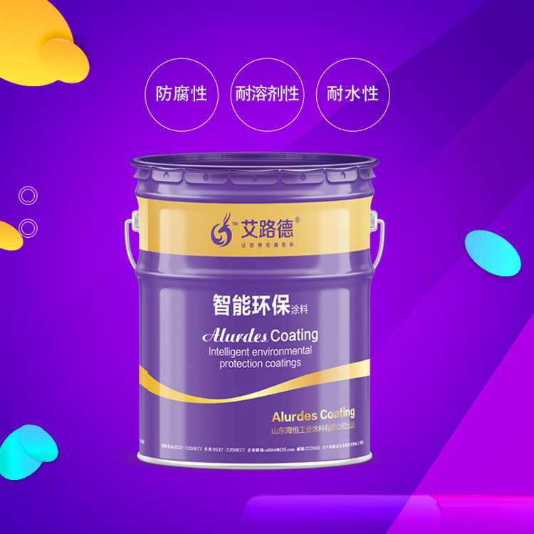 微信图片_20190109104243_副本.jpg