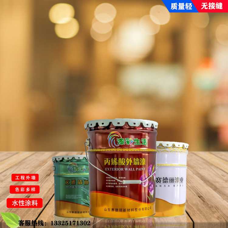 10(附加电话).jpg 10(附加电话).jpg